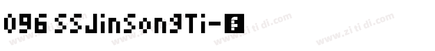 096 SSJinSongTi字体转换